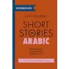  Short Stories in Arabic for Intermediate Learners (MSA) – Olly Richards