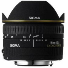 Sigma 15 mm 1/2.8 EX DG Diagonal objektív