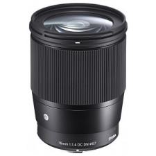 Sigma 16mm f/1.4 DC DN Contemporary (Sony E) (402965) objektív