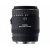 Sigma 70 mm 1/2.8 EX DG MACRO