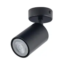 Sigma Lighting modern spot lámpa zoom fekete sig33309 világítás