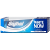 Signal White Now 75ml (8717644461068)