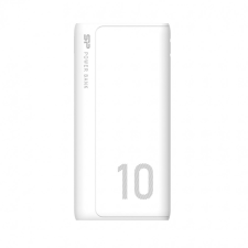 Silicon Power GP15 PowerBank 10000mAh PowerBank White power bank