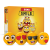 SILKA Radír, smile-kicsi, 36 db/display, Silka