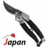 SILVER Metszőolló 20as Japán típusú SILVER (Metszőolló)