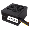 Silverstone 700W tápegység (SST-ST700P) (SST-ST700P) - Tápegység