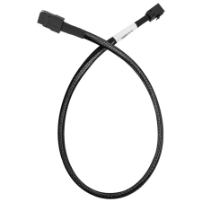 Silverstone SST-CPS06 Cable kábel és adapter