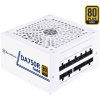 Silverstone (SST-DA750R-GMA-WWW), PC tápegység (fehér, 1x 12 tűs ATX3.0, 4x PCIe, kábelkezelés, 750 watt) (SST-DA750R-GMA-WWW)