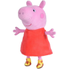 Simba : Peppa Pig interaktív plüssfigura - 22 cm (109261009)
