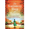 Simon &amp; Schuster Stationery Shop of Tehran | MARJAN KAMALI