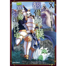  Skeleton Knight in Another World (Manga) Vol. 10 – Keg,Akira Sawano idegen nyelvű könyv