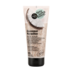 Skin Super Good Coconut Paradise testradír 200 ml Skin Super Good