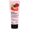 Skin Super Good Skin Super Good Sweet Strawberry kézkrém, 75 ml