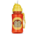 Skip hop : 350 ml Ivópohár - Majmos mintás (252303)