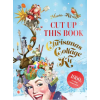 SKITTLEDOG Cut Up This Book: Christmas Collage Kit