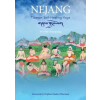 Sky Press Nejang | Robert Thurman