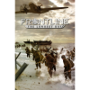 Slitherine Ltd. Frontline : Longest Day (PC - Steam elektronikus játék licensz)