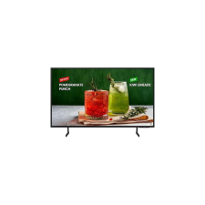 SMG VIS SAMSUNG 75" BED-H 4K Business TV (359438) monitor