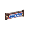 Snickers szelet - 50g
