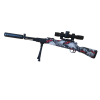  Sniper puska gél golyóval dinó mintás