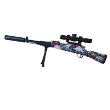  Sniper puska gél golyóval dinó mintás katonásdi