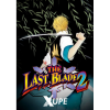 SNK CORPORATION THE LAST BLADE 2 (PC - Steam Digitális termékkulcs)
