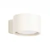Sollux Kinkiet Ścienny Lampa Sufitowa Reflektor LED Spot LED Gx53 Beżowy Minimalistyczny Modo Deep Space SL.2441 Sollux