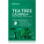 Some By Mi Tea Tree Calming Glow Luminous Ampoule Mask 25 g