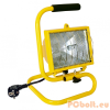 Somogyi Somogyi FLH 500/YE Halogén hordozható reflektor Sárga 400W