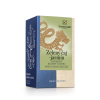 Sonnentor BIO Jasmine Green Tea 27 g