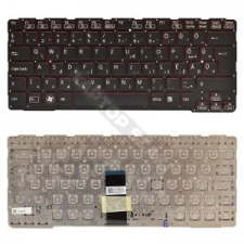 Sony 149009911HU gyári új magyar fekete-piros laptop billentyűzet laptop kellék