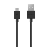 Sony adatkábel (USB - Type-C, 100cm) FEKETE | UCB-20_B