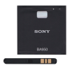 Sony akku 2300 mah li-ion