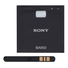 Sony akku 2300 mah li-ion mobiltelefon akkumulátor
