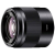 Sony FE 50mm f/1.8