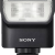 Sony HVL-F28RMA