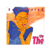SONY MUSIC CG The The - Soul Mining (Reissue) (Vinyl LP (nagylemez))