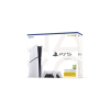 Sony PlayStation 5 konzol (modellcsoport – slim) 2db fehér DualSense kontrolleres kiszerelés (PS711000042064)