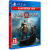 Sony PS4 God of war