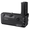 Sony VGC3EM függőleges markolat A7III, A9 készül