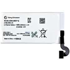 Sony Xperia Sola MT27i 1265mAh -1253-1155, Akkumulátor (Gyári) Li-Ion mobiltelefon akkumulátor