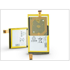 Sony Xperia Z3 Compact (D5803) gyári akkumulátor - Li-Polymer 2600 mAh - LIS1561ERPC/Z NFC (ECO csomagolás) mobiltelefon akkumulátor