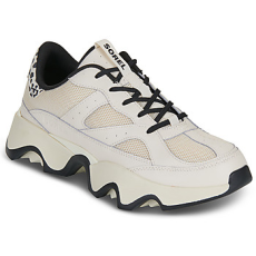 SOREL Rövid szárú edzőcipők KINETIC ARRAY Bézs 41
