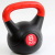 SPARTANSPORT Kettlebell 8 kg műanyag