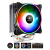 Spirit of Gamer cpu cooler - cpu aircooler 120 mm argb (27db; 2500 rpm; 1x12cm; aluminium/réz sog-vr120rgb