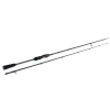  Sportex Curve RS-3 Zander 250 13-44g, pergető spinning bot