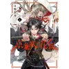 Square Enix Betrothed to a Fox Demon 01 | V01