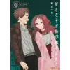 Square Enix GIRL I LIKE FORGOT HER GLASSES V10 | V10
