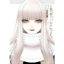 Square Enix My Dress-Up Darling 13 | Shinichi Fukuda egyéb könyv