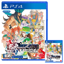 Square Enix Romancing SaGa - Minstrel Song - Remastered, PlayStation 4, Konzol játékszoftver videójáték